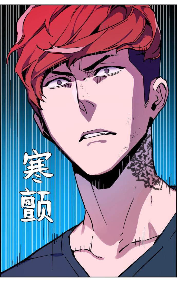 第6话107
