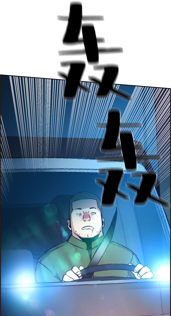 第27话65