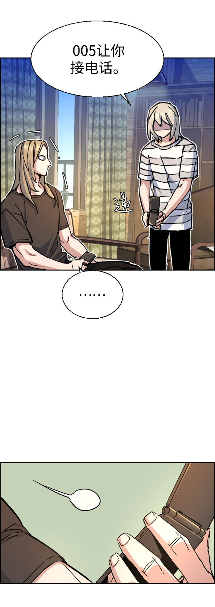 第100话68