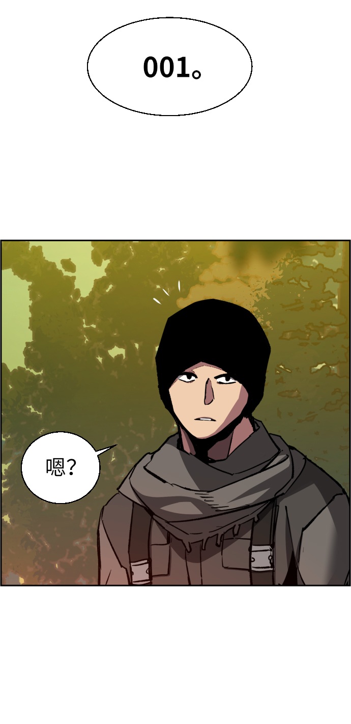 第33话89