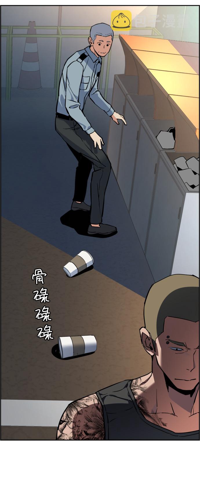 第28话23