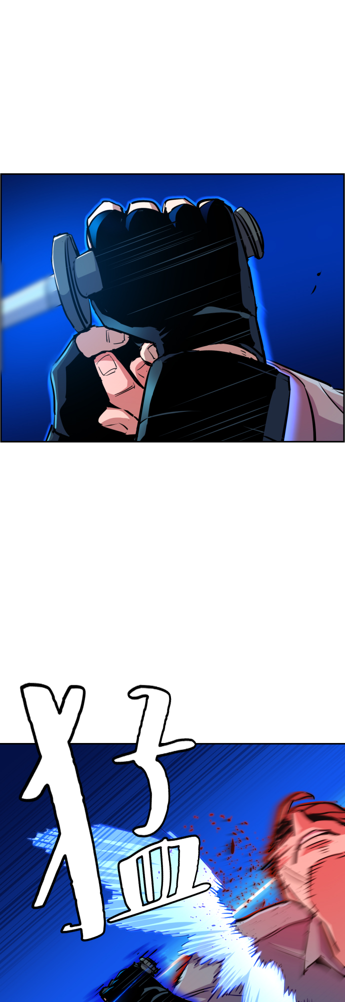 第81话36