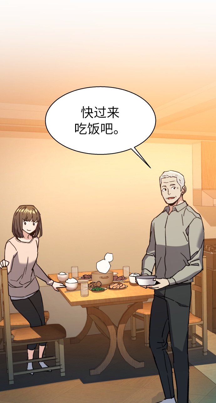 第31话34
