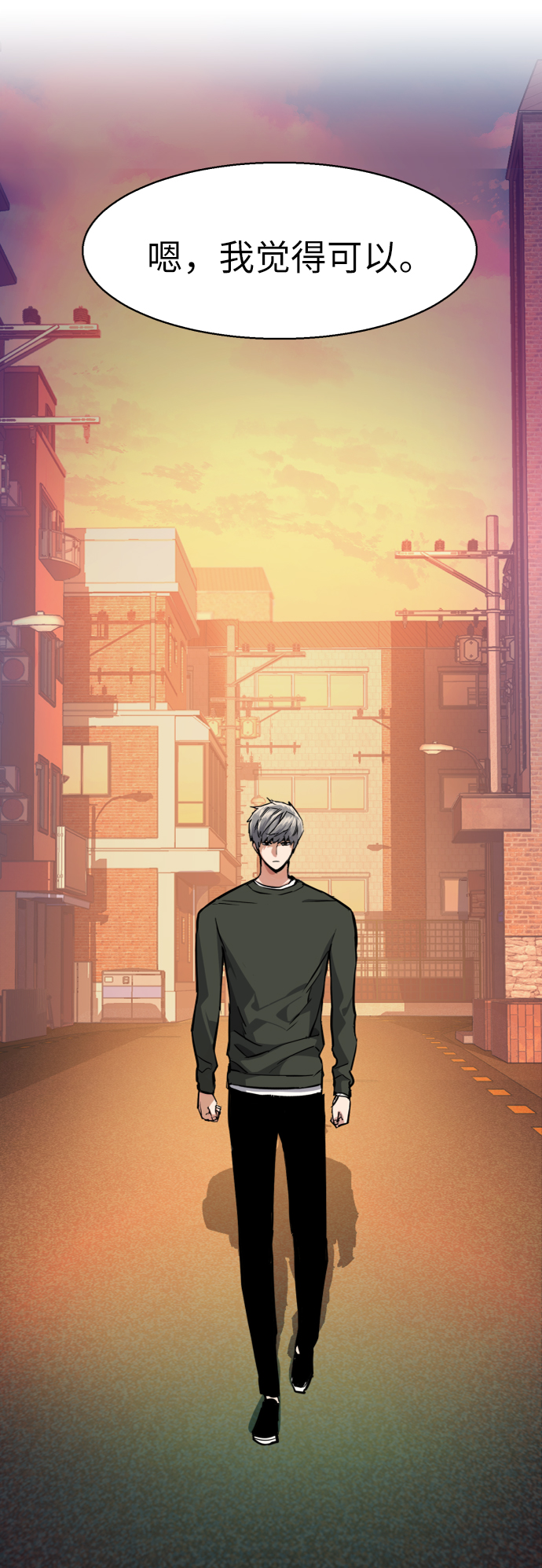 第57话63