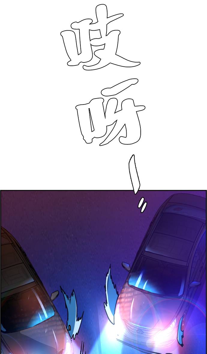 第38话46