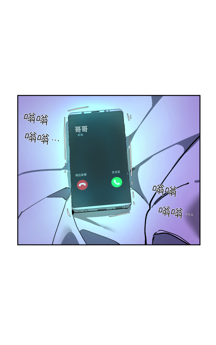 第5话116