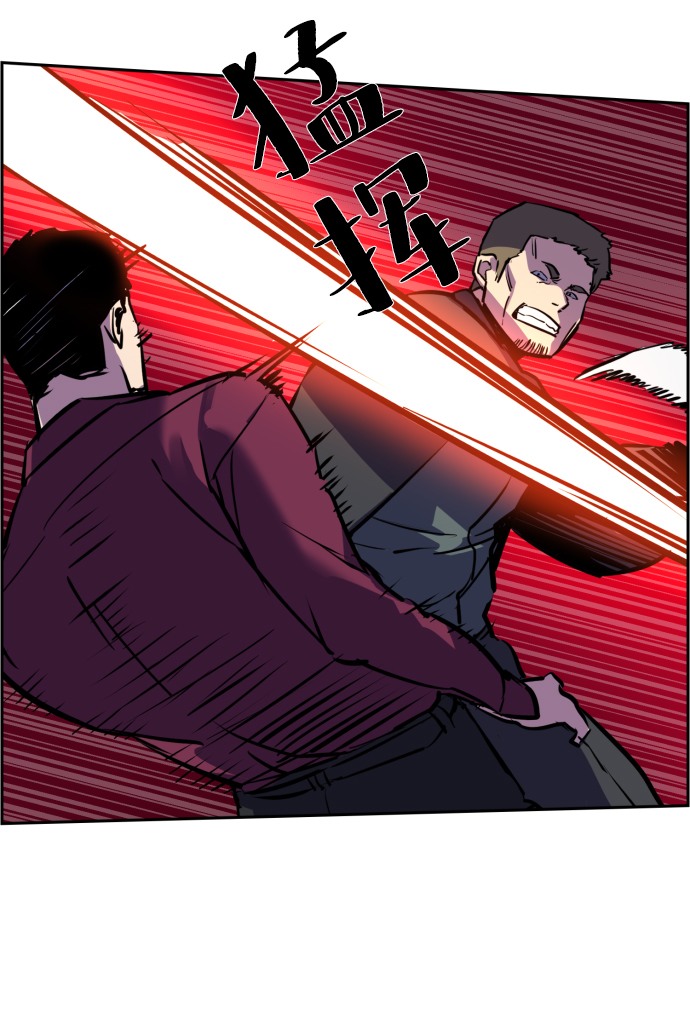 第19话68