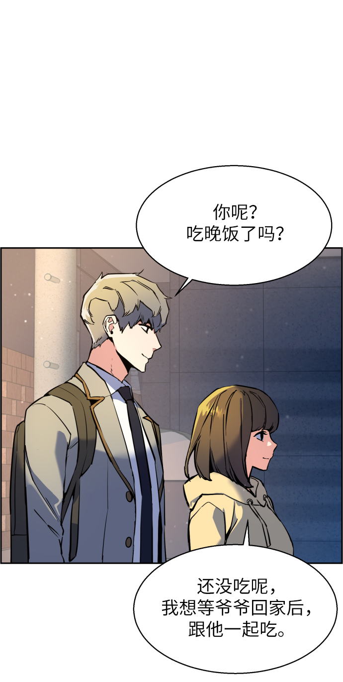 第12话22