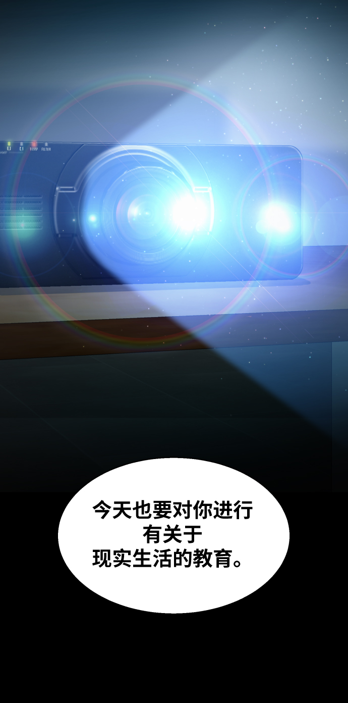 第11话64