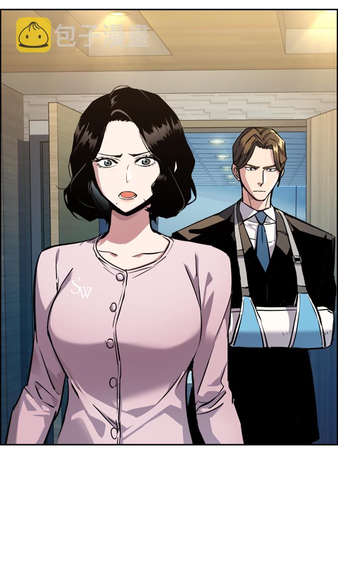 第50话37