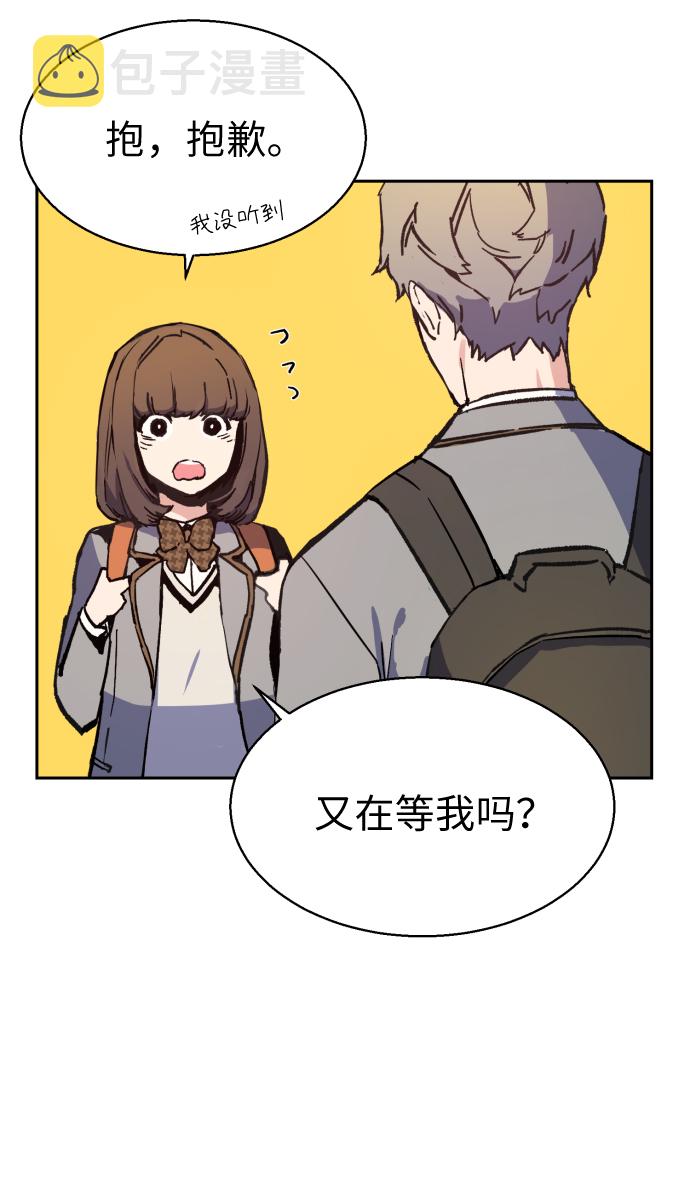 第5话15