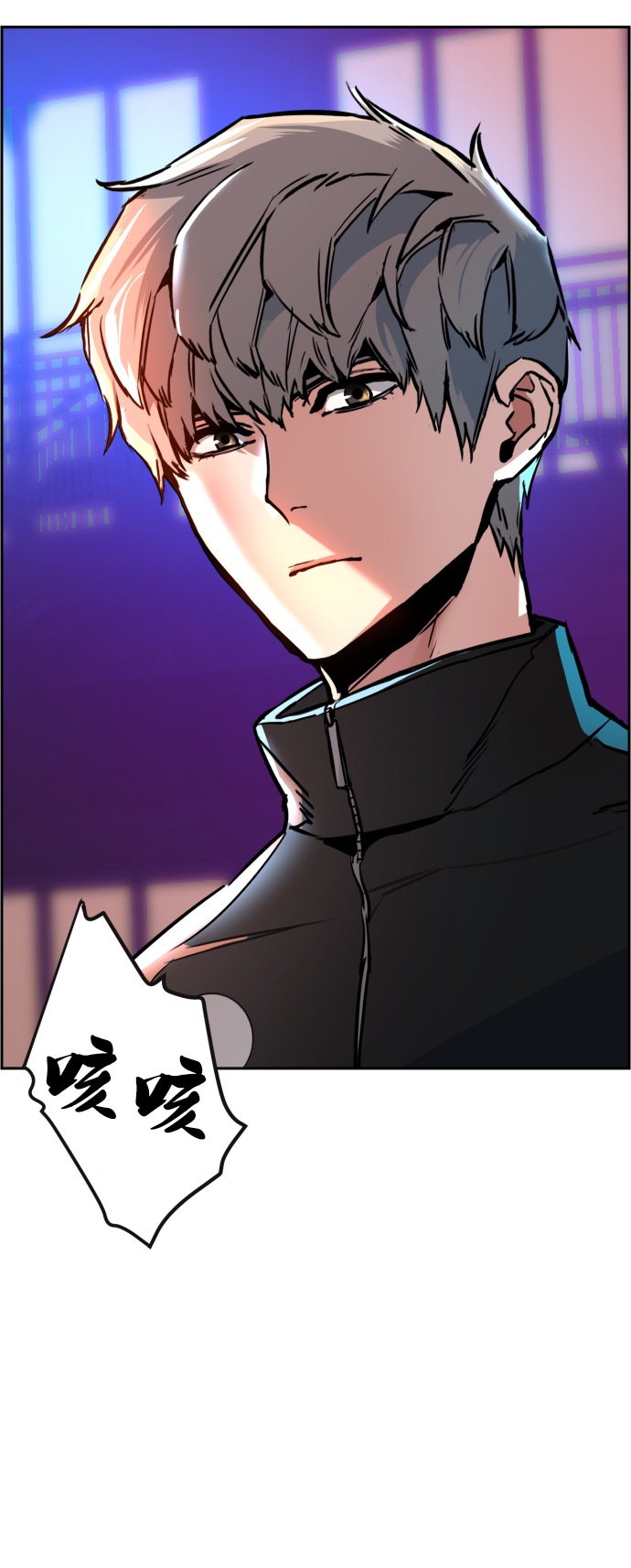 第26话64