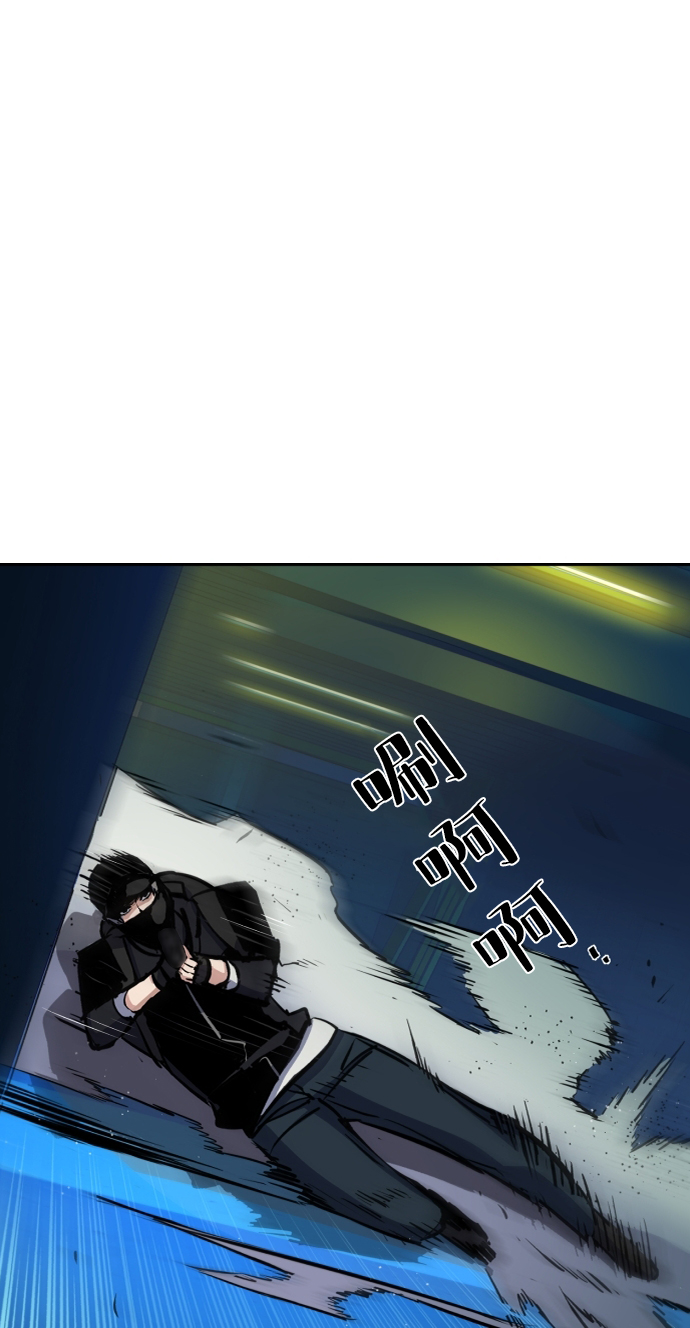 第65话81