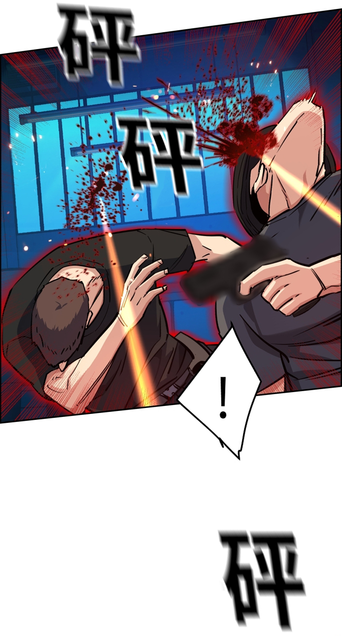 第65话34