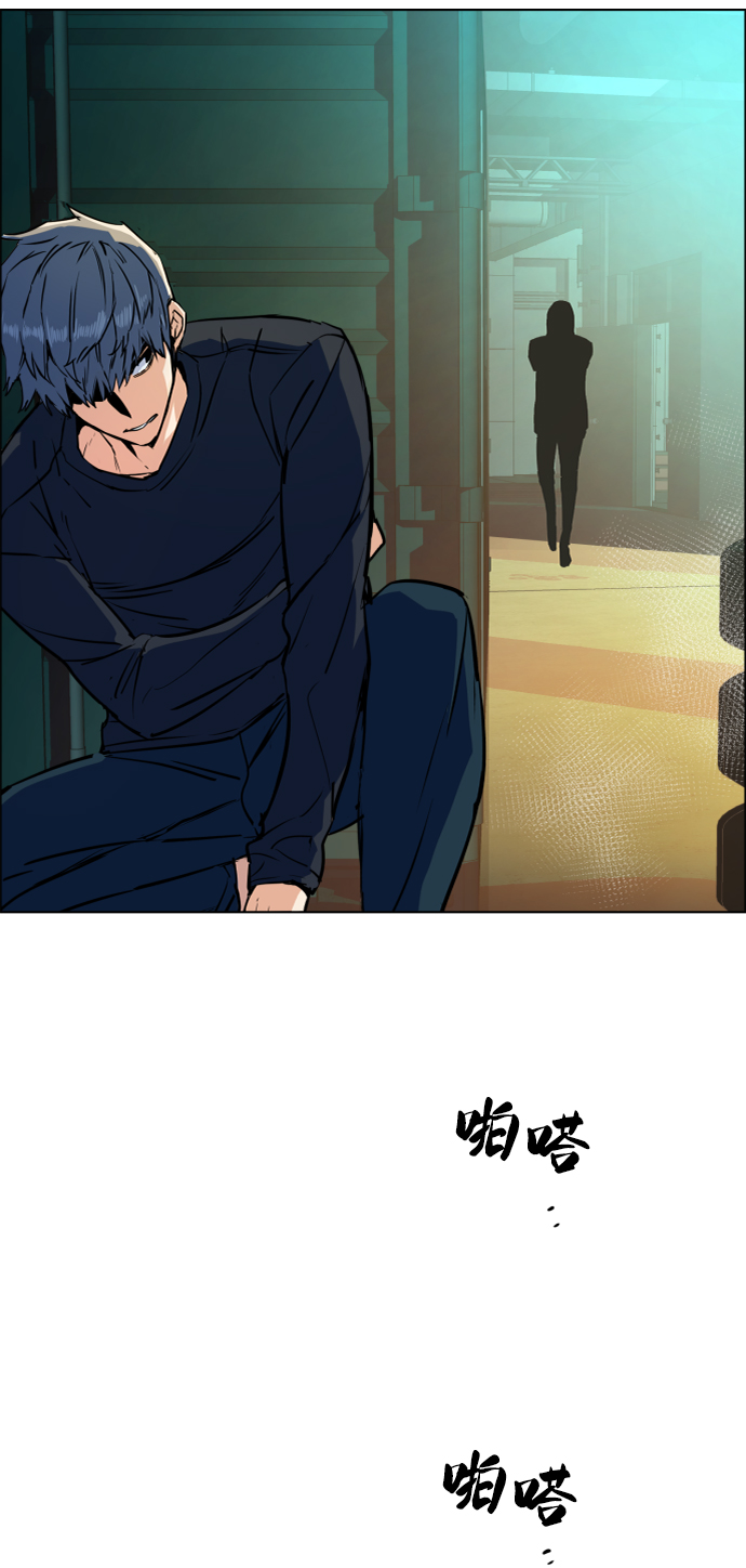 第52话55