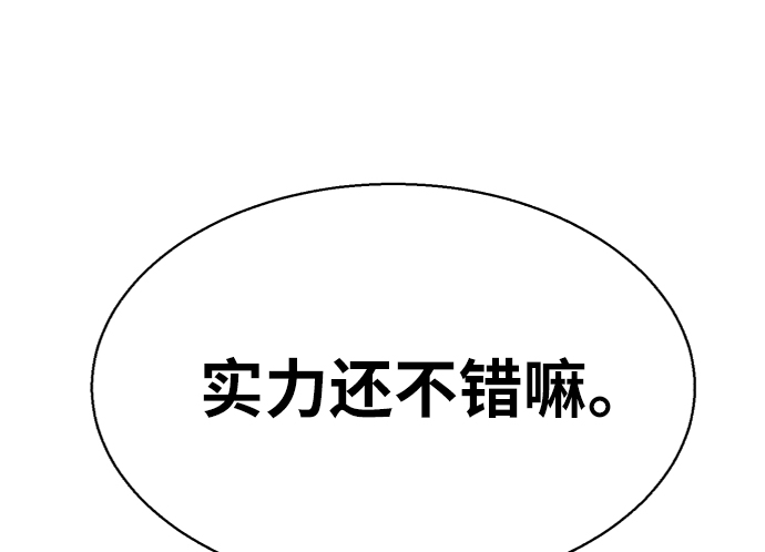 第65话103