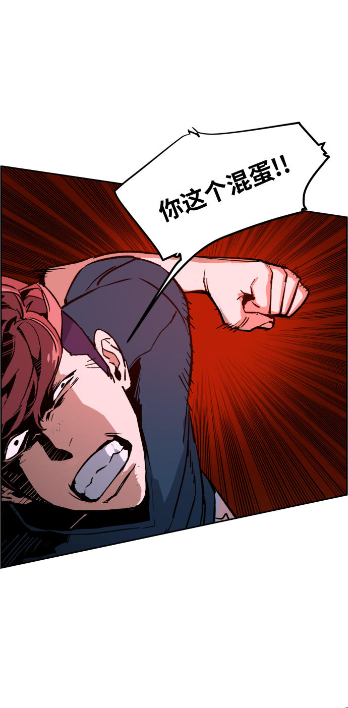 第7话14