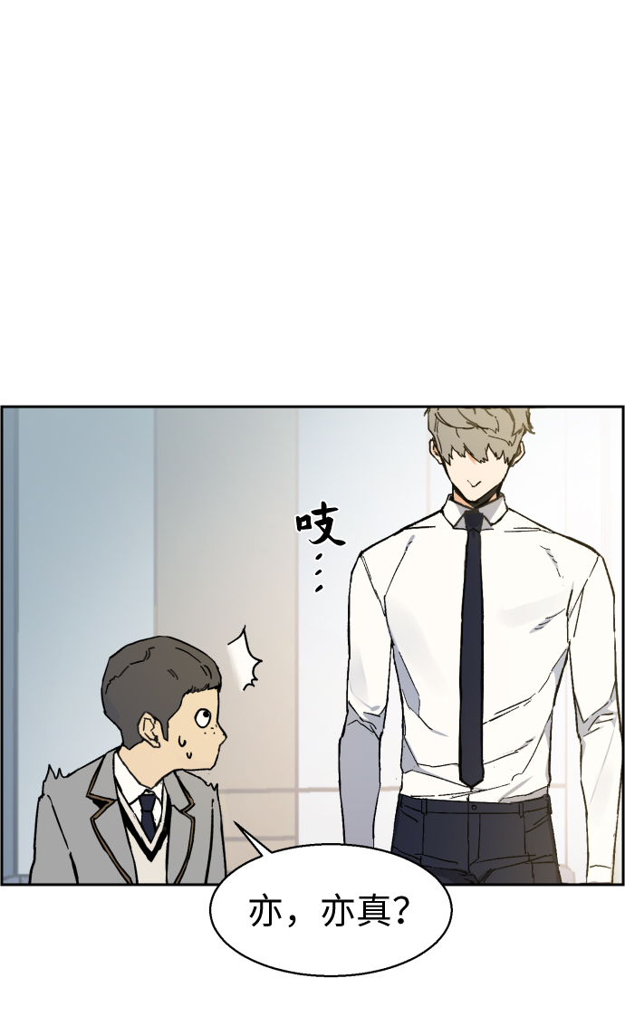 第3话57