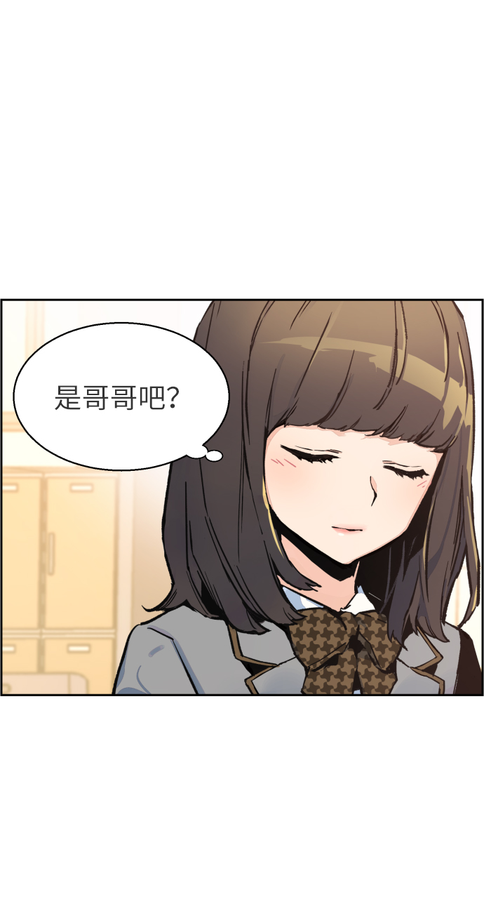 第1话5