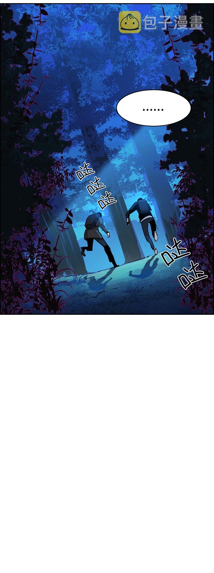 第65话18