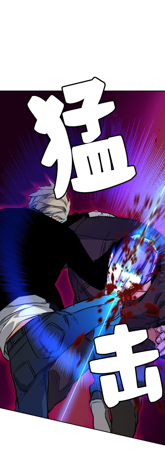第56话74