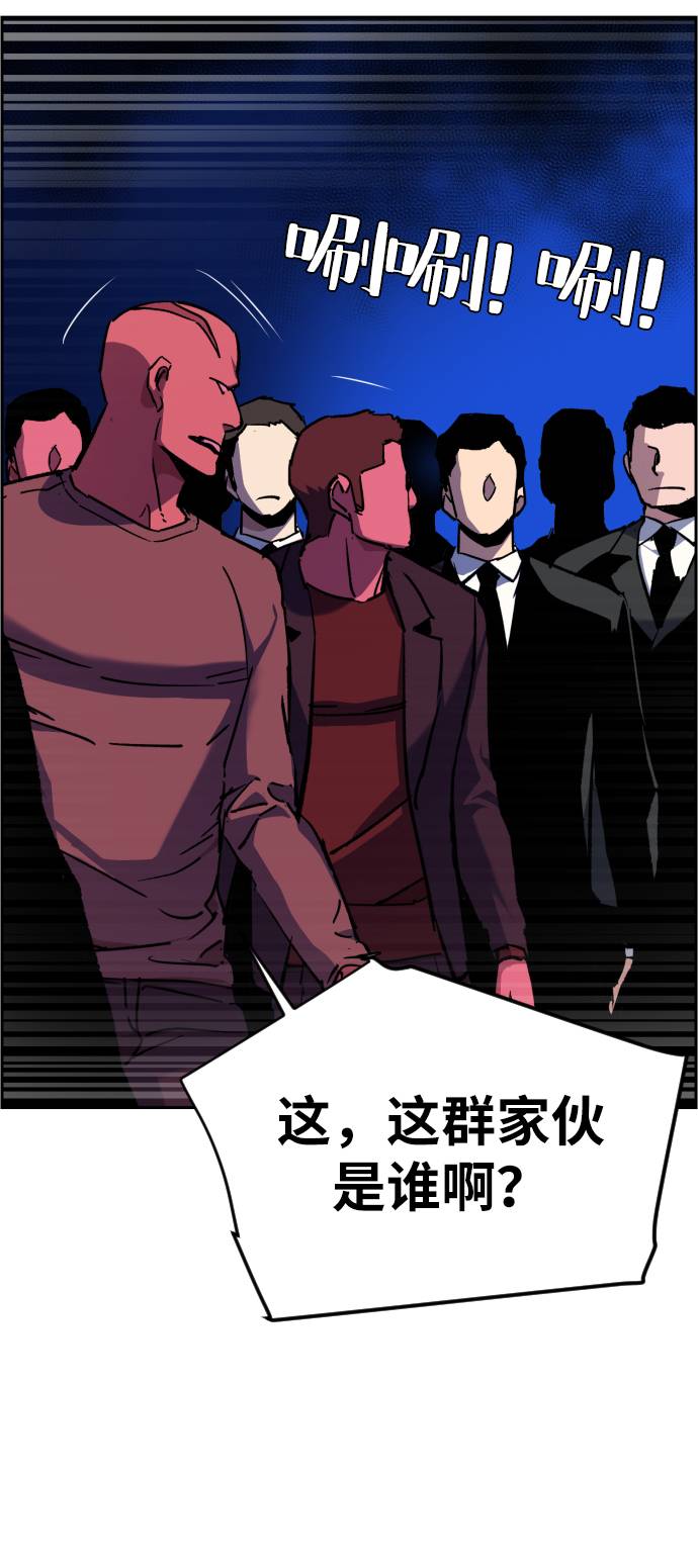 第38话49