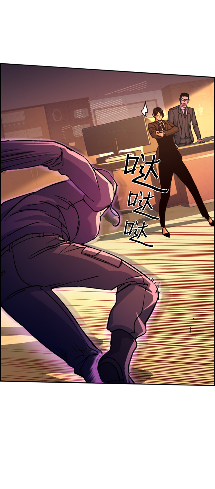 第102话18