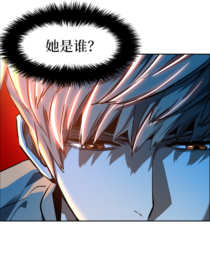 第51话5