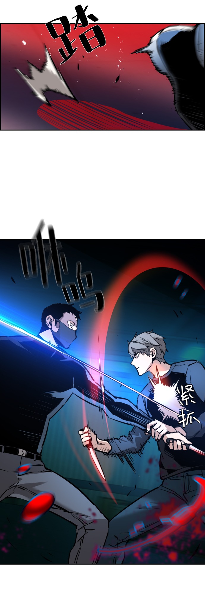 第17话67