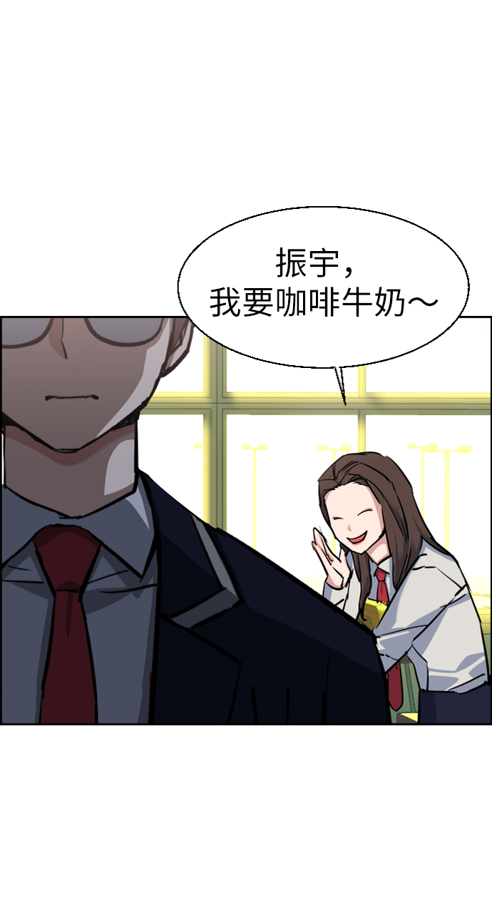 第67话71