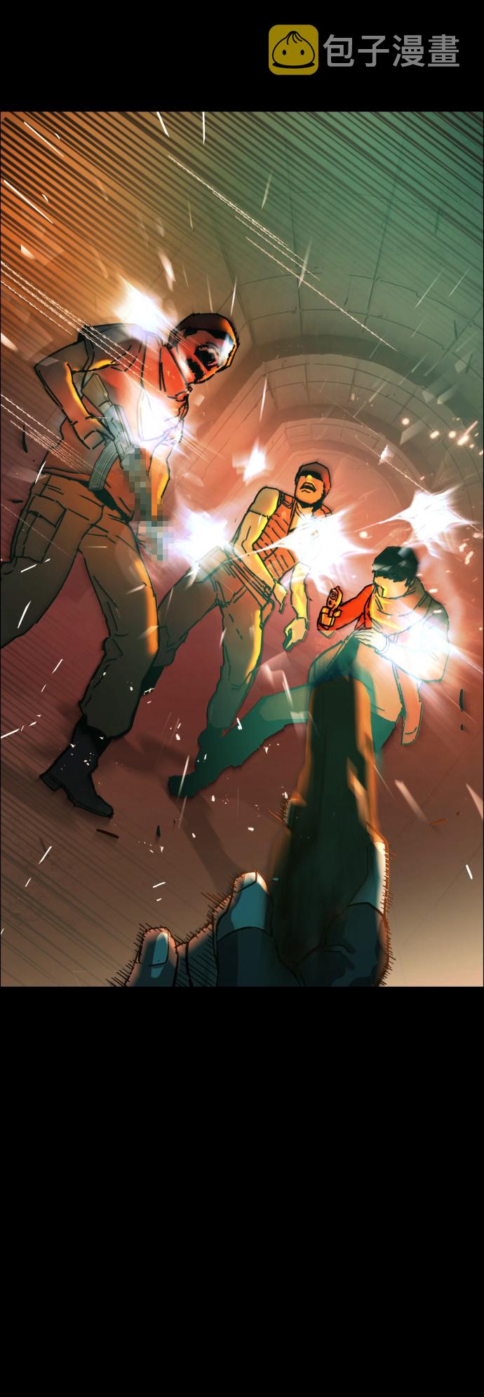 序章59