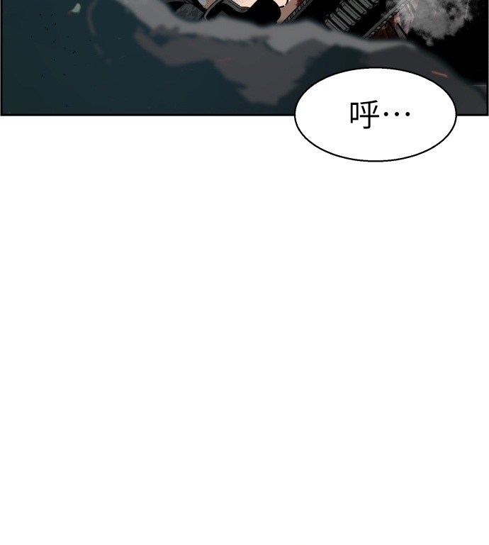 第31话69