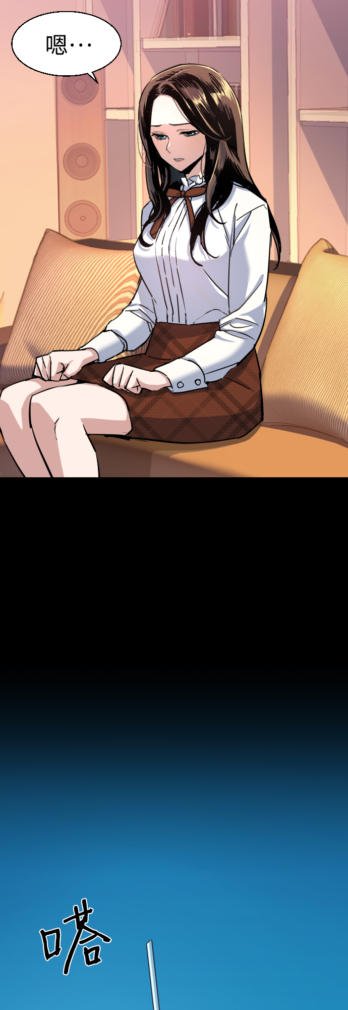 第89话11