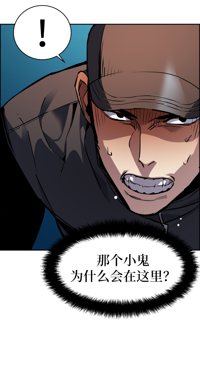 第49话26