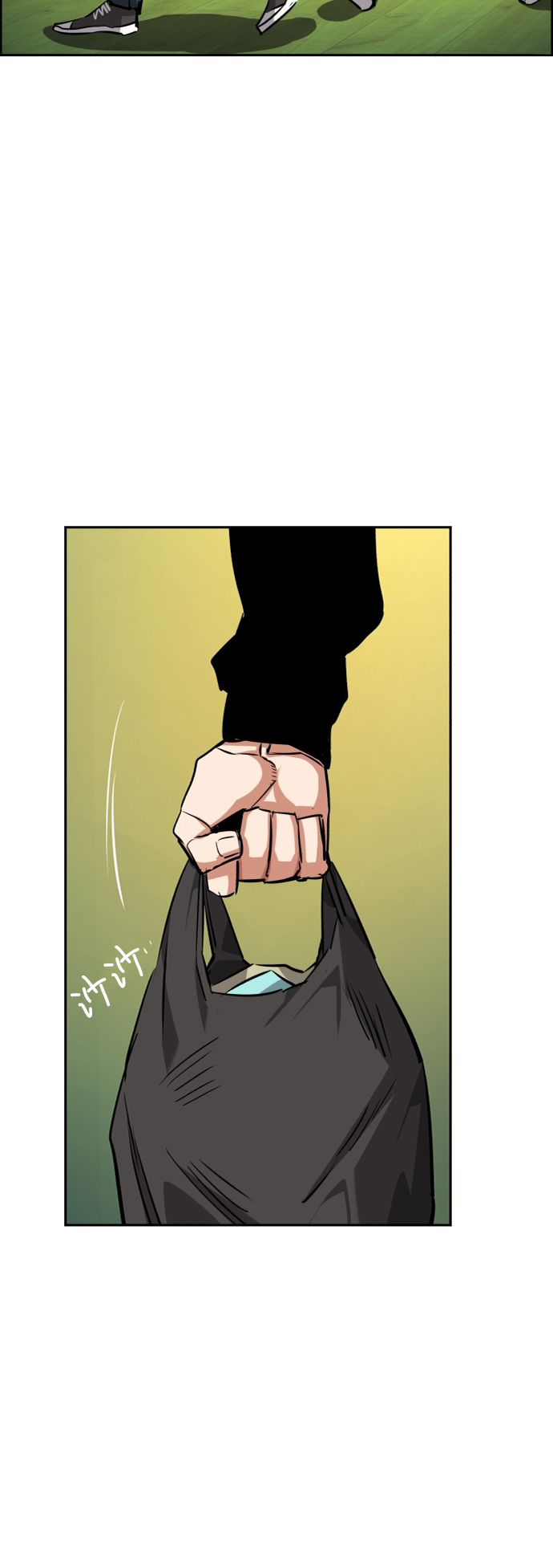 第56话85