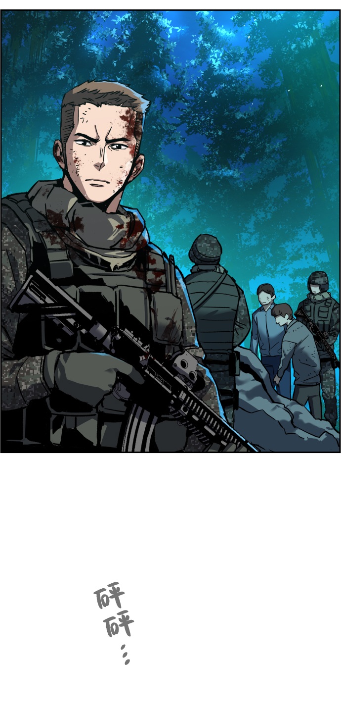 第33话24