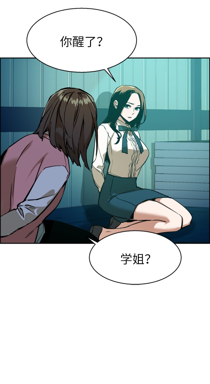 第15话40
