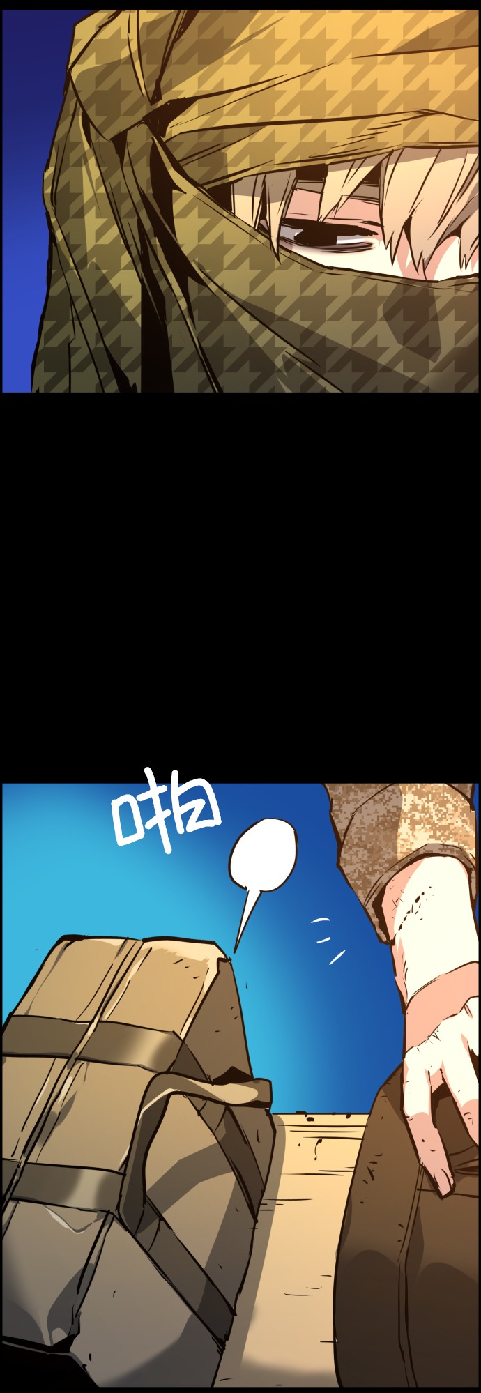 第24话77