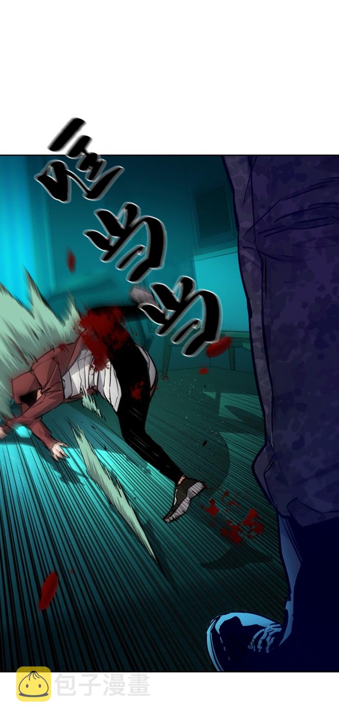 第56话8
