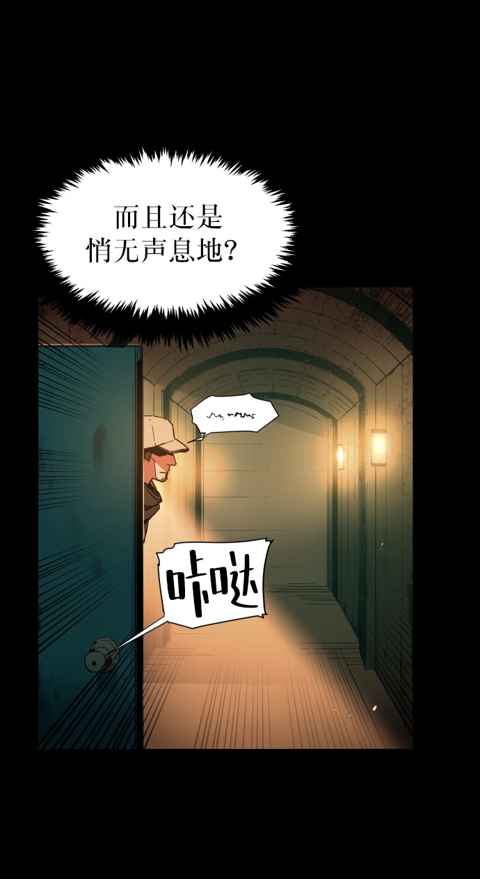序章30