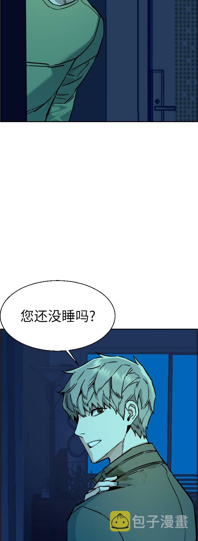 第42话60