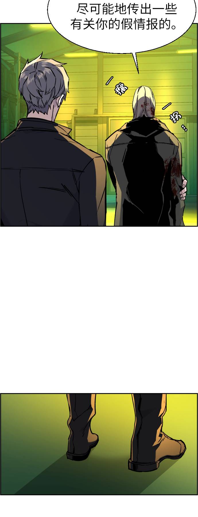 第42话50
