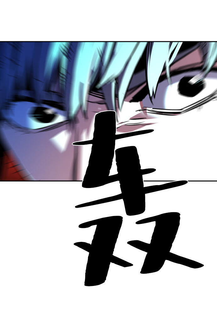 第45话87