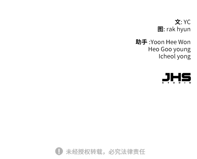 第56话96