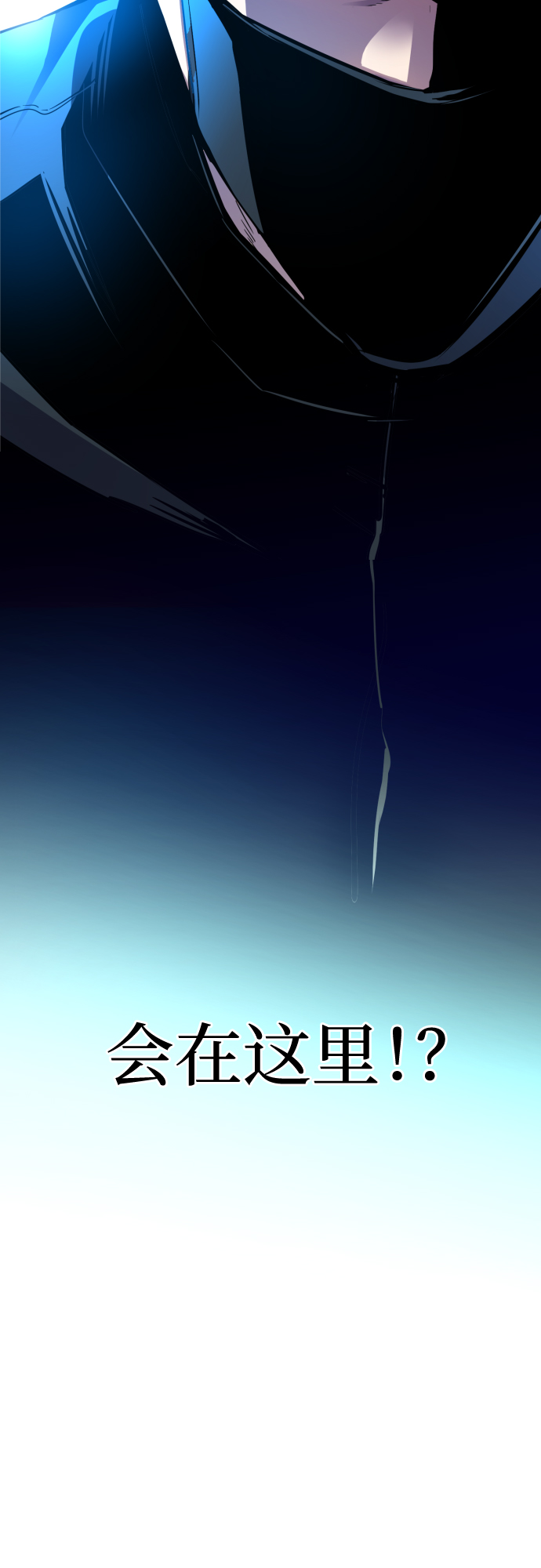 第80话73