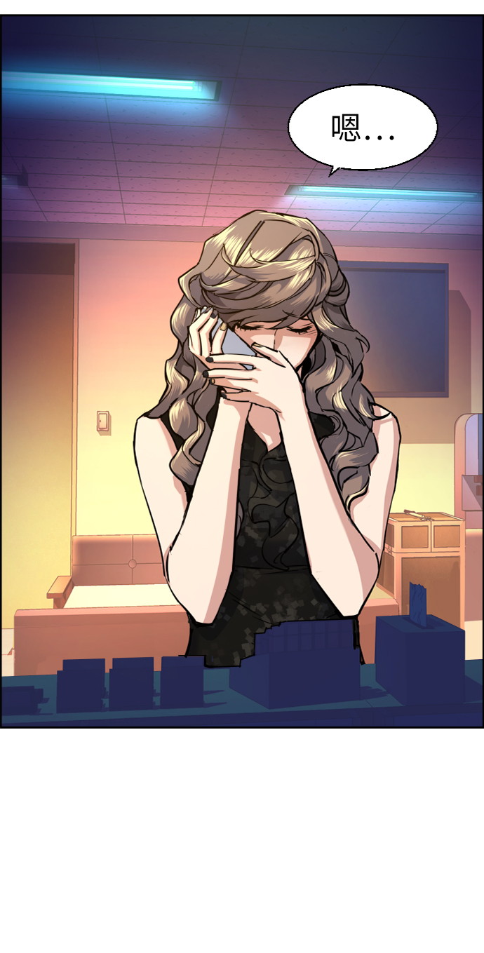 第69话22
