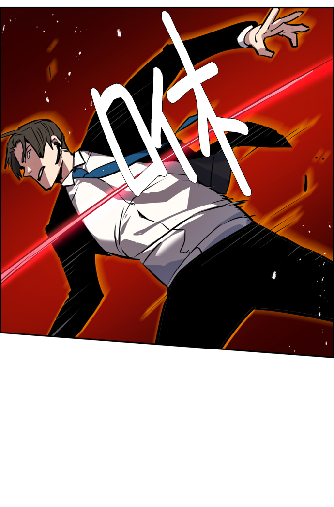 第47话42