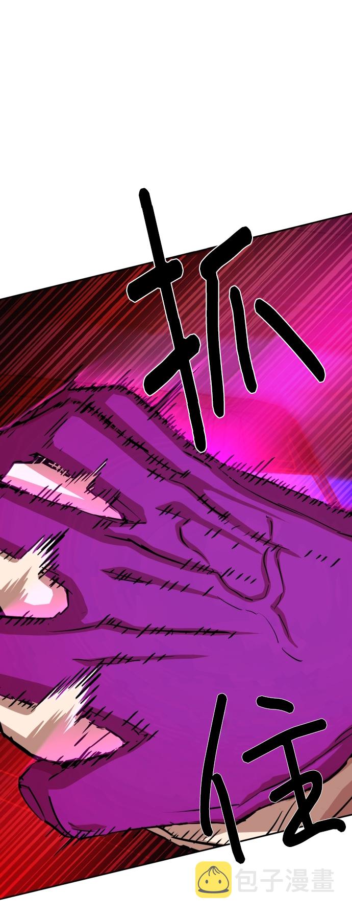 第60话60