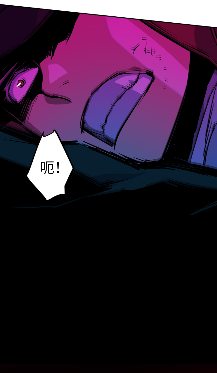 第55话88