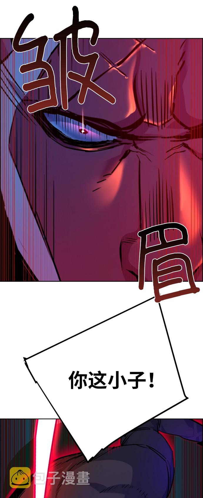 第56话15